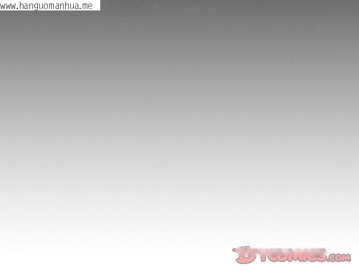 韩国漫画请把女儿交给我/老大!-请把女儿交给我!韩漫_请把女儿交给我/老大!-请把女儿交给我!-第65话在线免费阅读-韩国漫画-第188张图片