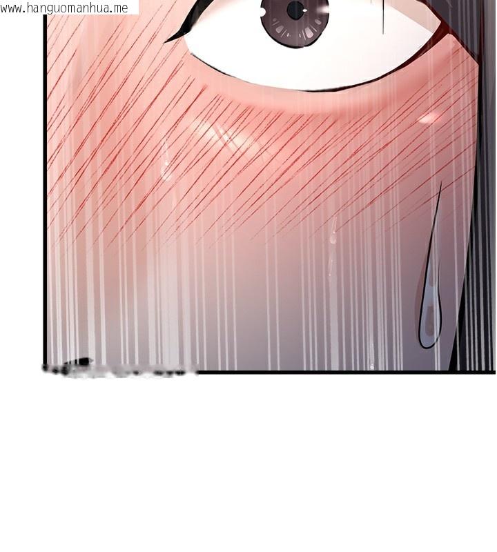 韩国漫画公务员的桃色副业韩漫_公务员的桃色副业-第4话-忍不住在台上高潮在线免费阅读-韩国漫画-第199张图片