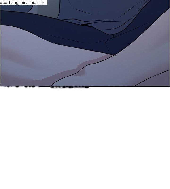 韩国漫画公务员的桃色副业韩漫_公务员的桃色副业-第3话-情色公务员角色扮演在线免费阅读-韩国漫画-第179张图片