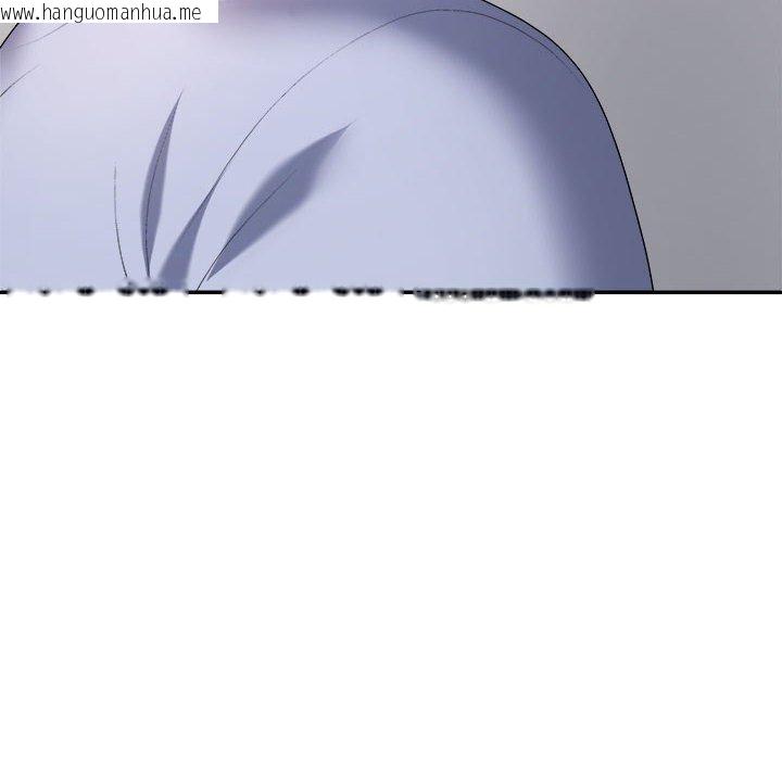 韩国漫画不同寻常的爱韩漫_不同寻常的爱-第39话在线免费阅读-韩国漫画-第79张图片
