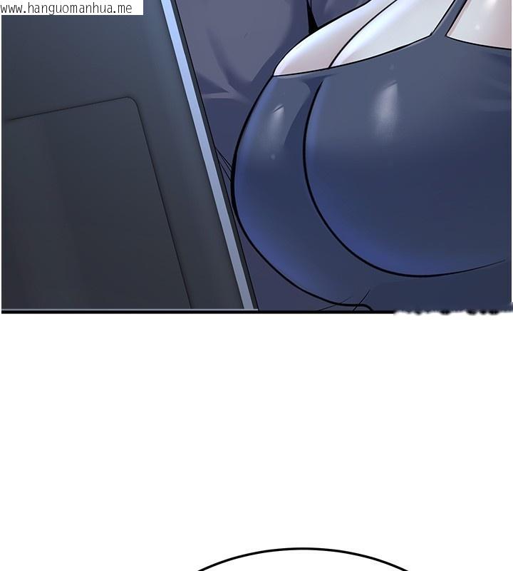 韩国漫画公务员的桃色副业韩漫_公务员的桃色副业-第3话-情色公务员角色扮演在线免费阅读-韩国漫画-第130张图片