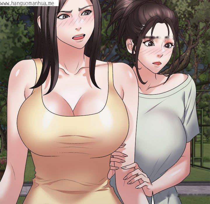 韩国漫画不同寻常的爱韩漫_不同寻常的爱-第39话在线免费阅读-韩国漫画-第177张图片