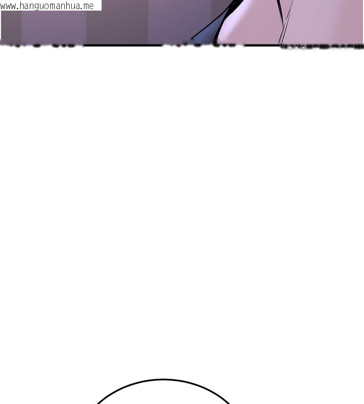 韩国漫画公务员的桃色副业韩漫_公务员的桃色副业-第3话-情色公务员角色扮演在线免费阅读-韩国漫画-第170张图片
