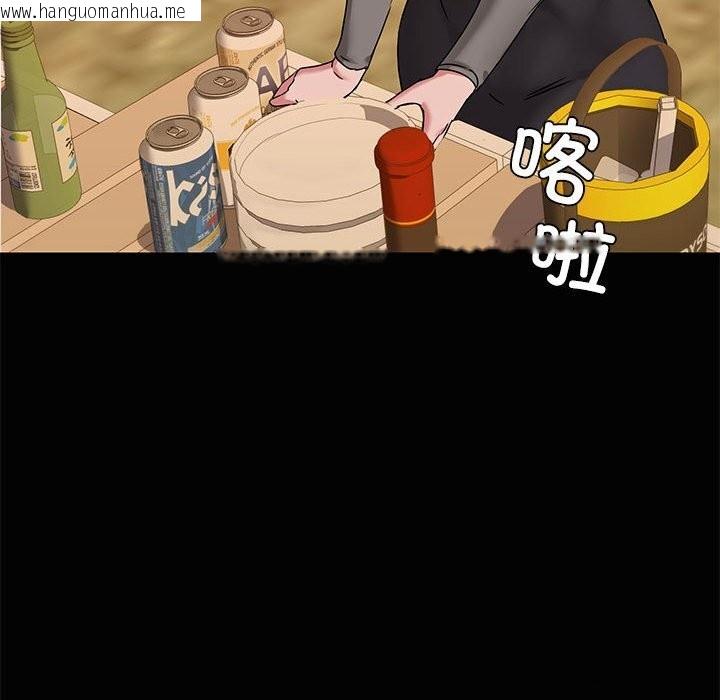 韩国漫画共享男友/出租男友韩漫_共享男友/出租男友-第23话在线免费阅读-韩国漫画-第20张图片