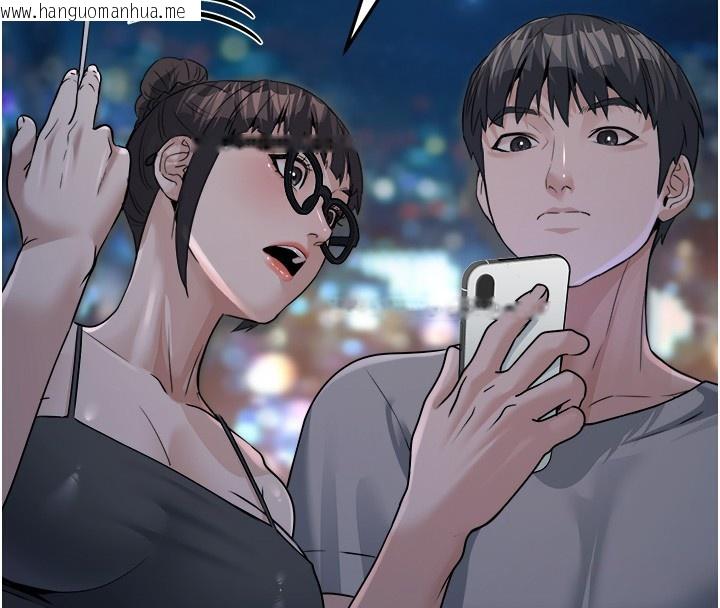 韩国漫画公务员的桃色副业韩漫_公务员的桃色副业-第7话-我的内衣性感吗?在线免费阅读-韩国漫画-第161张图片
