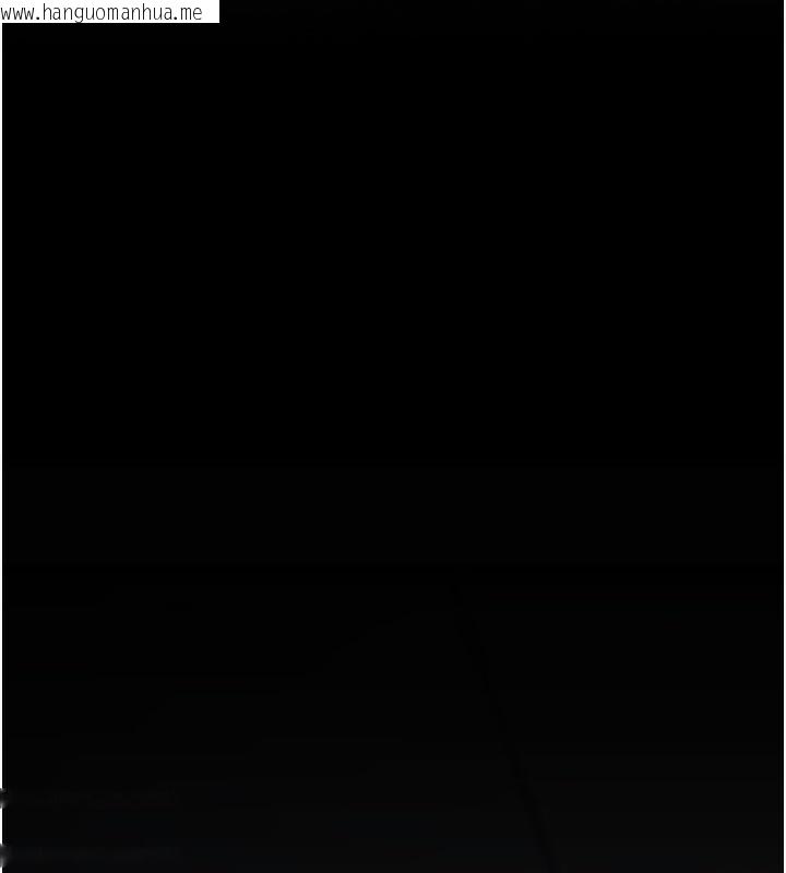 韩国漫画公务员的桃色副业韩漫_公务员的桃色副业-第5话-拿妳的身体来换在线免费阅读-韩国漫画-第20张图片