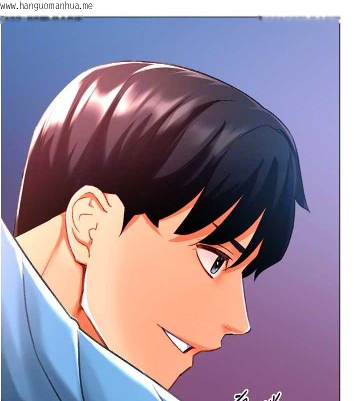 韩国漫画猎爱转蛋机韩漫_猎爱转蛋机-第28话-性感女偶像在线免费阅读-韩国漫画-第101张图片