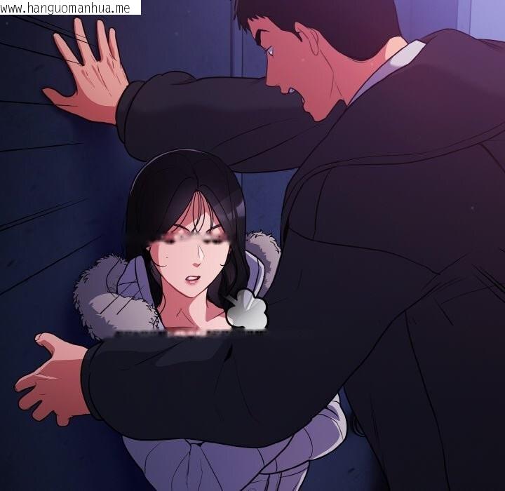 韩国漫画傻瓜病毒韩漫_傻瓜病毒-第11话在线免费阅读-韩国漫画-第112张图片