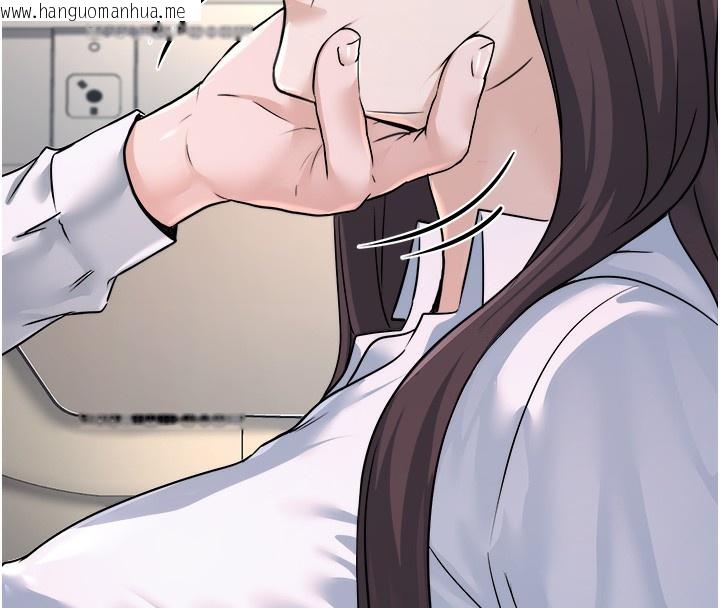 韩国漫画公务员的桃色副业韩漫_公务员的桃色副业-第5话-拿妳的身体来换在线免费阅读-韩国漫画-第162张图片