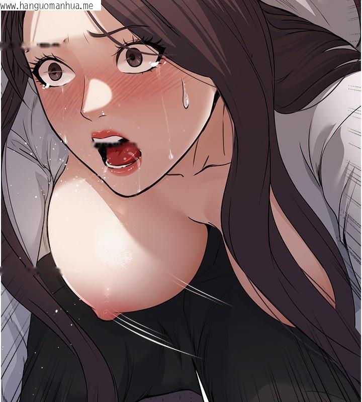 韩国漫画公务员的桃色副业韩漫_公务员的桃色副业-第6话-放入跳蛋妳就会听话了在线免费阅读-韩国漫画-第170张图片