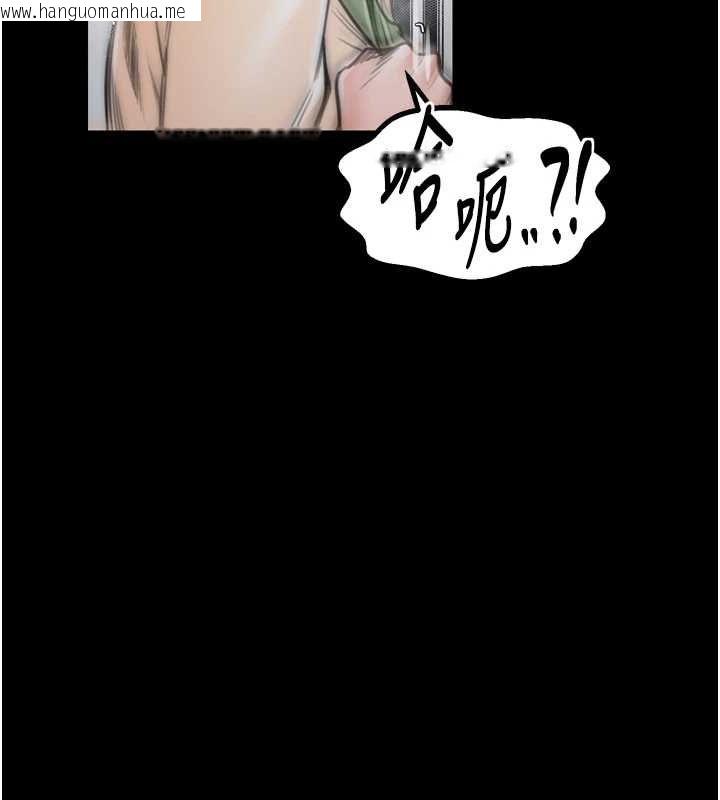 韩国漫画最强家丁韩漫_最强家丁-第27话-老板娘，该还债了吧?在线免费阅读-韩国漫画-第160张图片