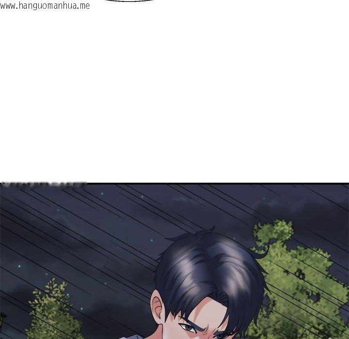 韩国漫画不同寻常的爱韩漫_不同寻常的爱-第39话在线免费阅读-韩国漫画-第183张图片