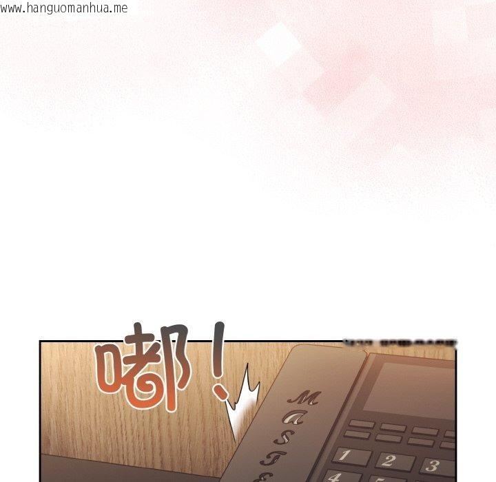 韩国漫画请把女儿交给我/老大!-请把女儿交给我!韩漫_请把女儿交给我/老大!-请把女儿交给我!-第65话在线免费阅读-韩国漫画-第162张图片