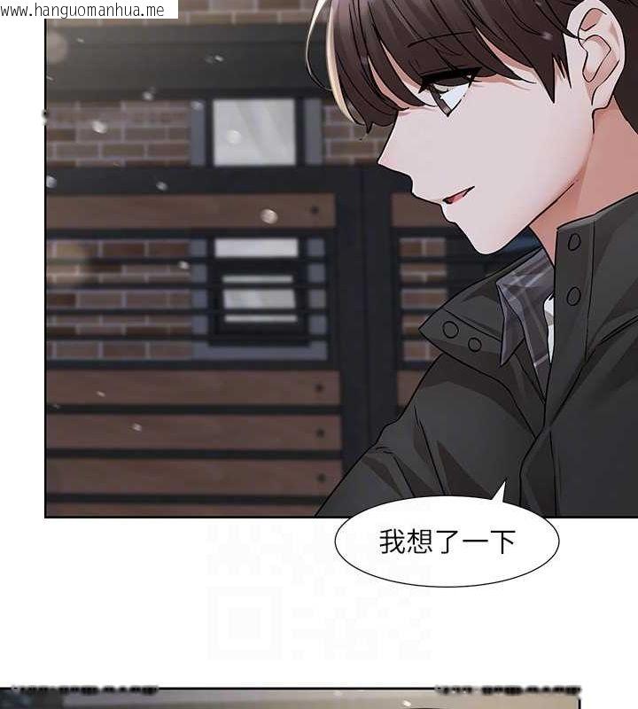 韩国漫画社团学姐韩漫_社团学姐-第211话-李舒欣-今天开始是第1天!在线免费阅读-韩国漫画-第70张图片