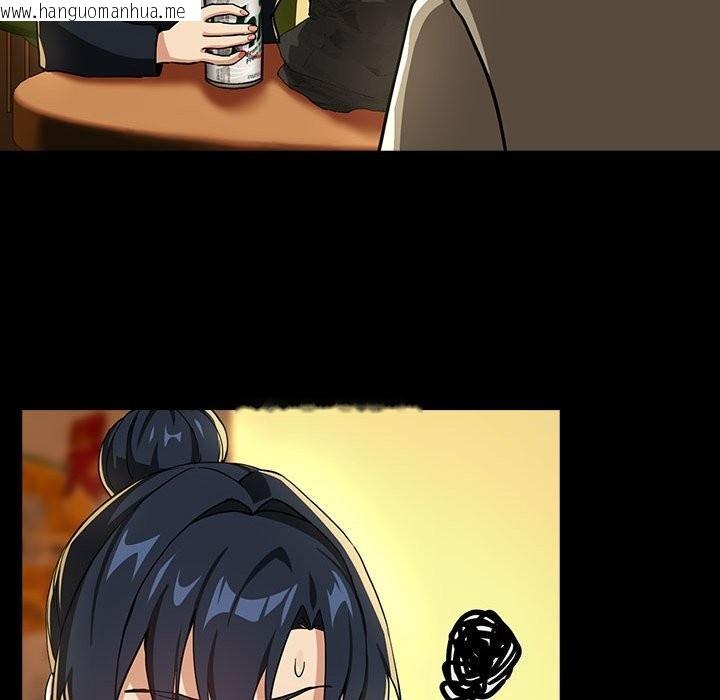 韩国漫画下班后的例行恋爱韩漫_下班后的例行恋爱-第46话在线免费阅读-韩国漫画-第52张图片