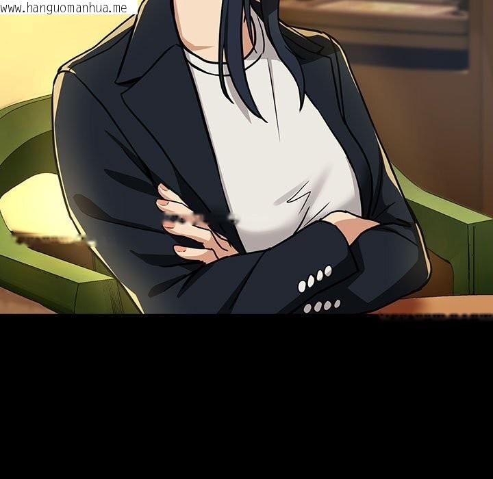 韩国漫画下班后的例行恋爱韩漫_下班后的例行恋爱-第46话在线免费阅读-韩国漫画-第84张图片