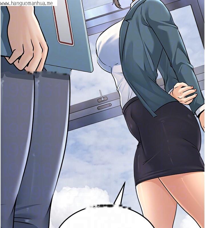 韩国漫画公务员的桃色副业韩漫_公务员的桃色副业-第4话-忍不住在台上高潮在线免费阅读-韩国漫画-第81张图片