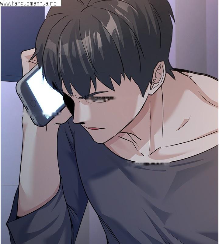 韩国漫画公务员的桃色副业韩漫_公务员的桃色副业-第4话-忍不住在台上高潮在线免费阅读-韩国漫画-第5张图片
