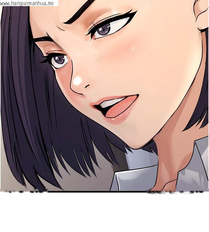 韩国漫画公务员的桃色副业韩漫_公务员的桃色副业-第4话-忍不住在台上高潮在线免费阅读-韩国漫画-第86张图片