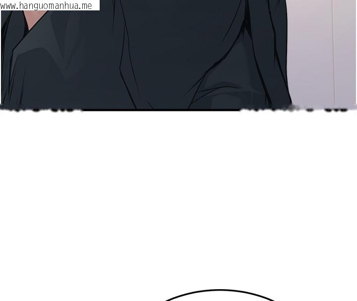 韩国漫画公务员的桃色副业韩漫_公务员的桃色副业-第3话-情色公务员角色扮演在线免费阅读-韩国漫画-第39张图片