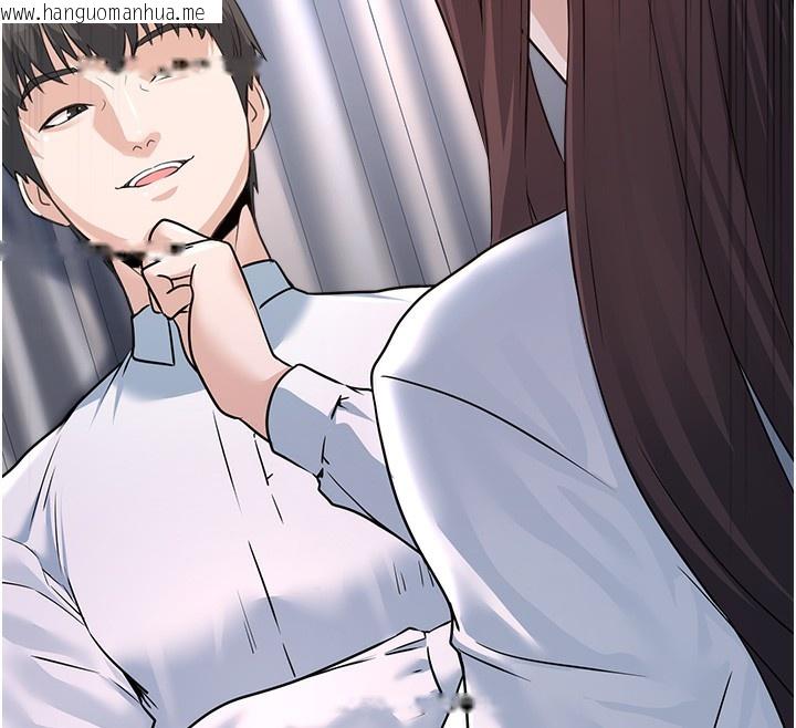 韩国漫画公务员的桃色副业韩漫_公务员的桃色副业-第5话-拿妳的身体来换在线免费阅读-韩国漫画-第131张图片