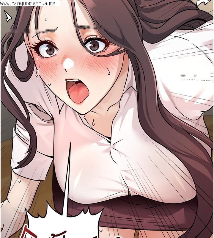 韩国漫画公务员的桃色副业韩漫_公务员的桃色副业-第4话-忍不住在台上高潮在线免费阅读-韩国漫画-第145张图片