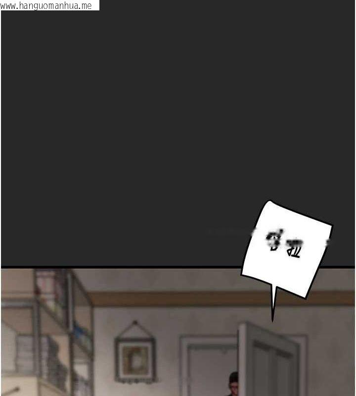 韩国漫画掠夺行动韩漫_掠夺行动-第45话-野外偷吃变态人妻在线免费阅读-韩国漫画-第163张图片