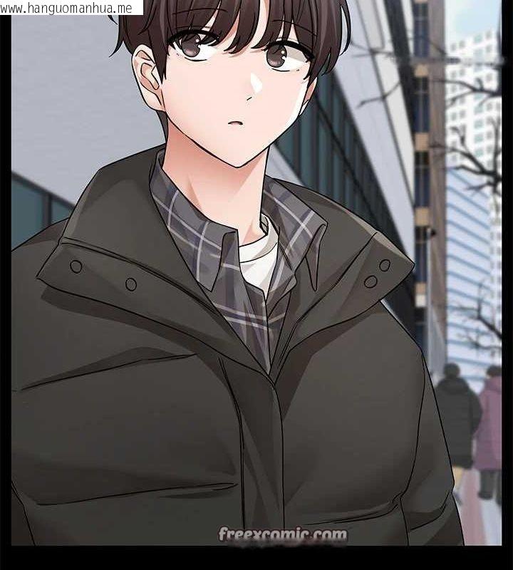 韩国漫画社团学姐韩漫_社团学姐-第211话-李舒欣-今天开始是第1天!在线免费阅读-韩国漫画-第16张图片