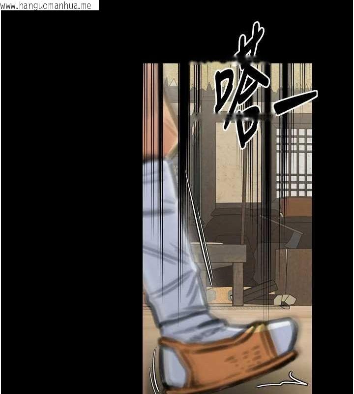 韩国漫画最强家丁韩漫_最强家丁-第27话-老板娘，该还债了吧?在线免费阅读-韩国漫画-第198张图片