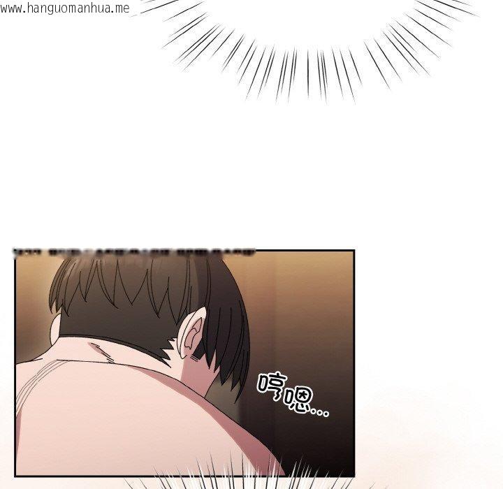 韩国漫画请把女儿交给我/老大!-请把女儿交给我!韩漫_请把女儿交给我/老大!-请把女儿交给我!-第65话在线免费阅读-韩国漫画-第24张图片