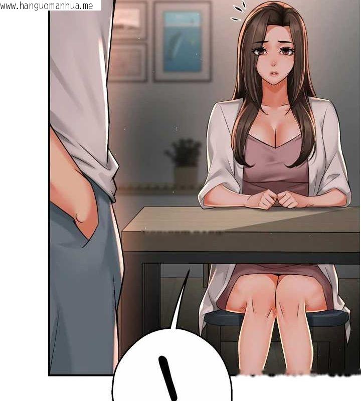韩国漫画痒乐多阿姨韩漫_痒乐多阿姨-第51话-妈，我有男人了在线免费阅读-韩国漫画-第20张图片