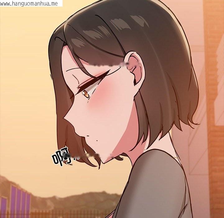 韩国漫画共享男友/出租男友韩漫_共享男友/出租男友-第23话在线免费阅读-韩国漫画-第78张图片