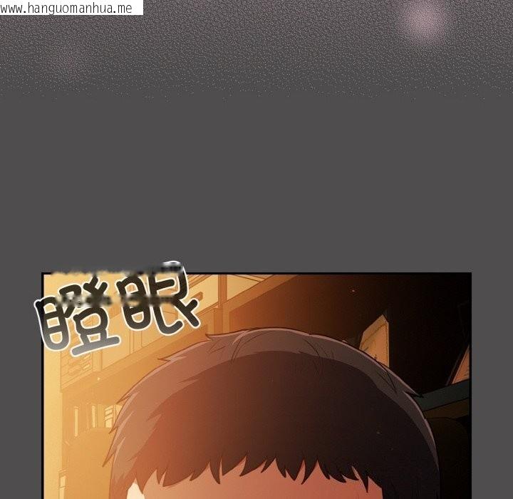 韩国漫画傻瓜病毒韩漫_傻瓜病毒-第11话在线免费阅读-韩国漫画-第6张图片