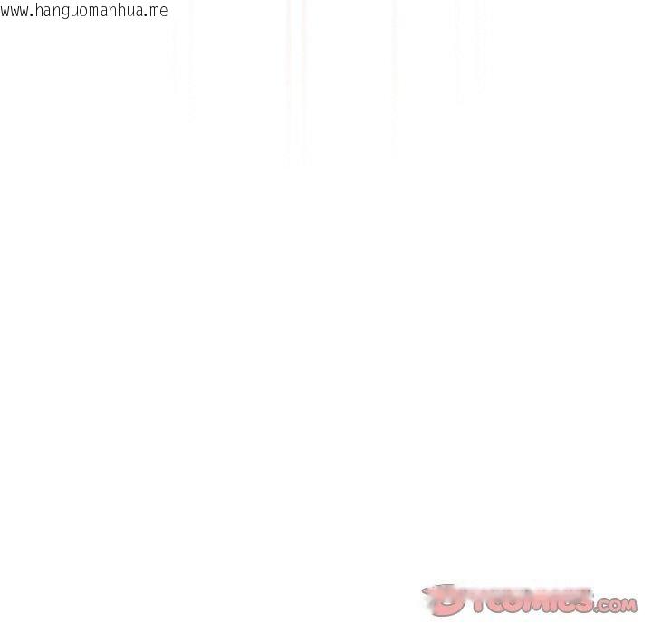 韩国漫画请把女儿交给我/老大!-请把女儿交给我!韩漫_请把女儿交给我/老大!-请把女儿交给我!-第65话在线免费阅读-韩国漫画-第148张图片