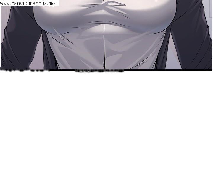 韩国漫画公务员的桃色副业韩漫_公务员的桃色副业-第4话-忍不住在台上高潮在线免费阅读-韩国漫画-第95张图片