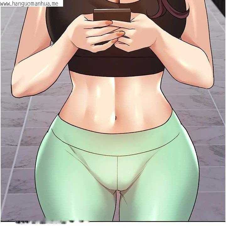 韩国漫画野蛮插画家韩漫_野蛮插画家-最终话-绘制性福的蓝图在线免费阅读-韩国漫画-第84张图片