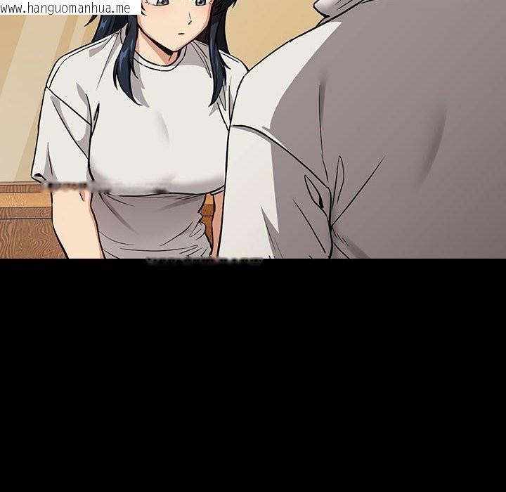 韩国漫画下班后的例行恋爱韩漫_下班后的例行恋爱-第46话在线免费阅读-韩国漫画-第29张图片
