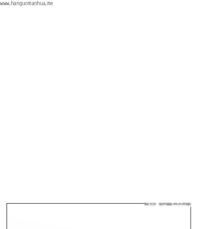 韩国漫画猎爱转蛋机韩漫_猎爱转蛋机-第28话-性感女偶像在线免费阅读-韩国漫画-第141张图片