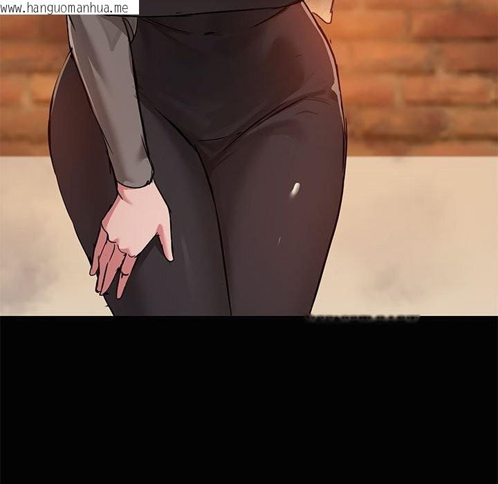 韩国漫画共享男友/出租男友韩漫_共享男友/出租男友-第23话在线免费阅读-韩国漫画-第55张图片