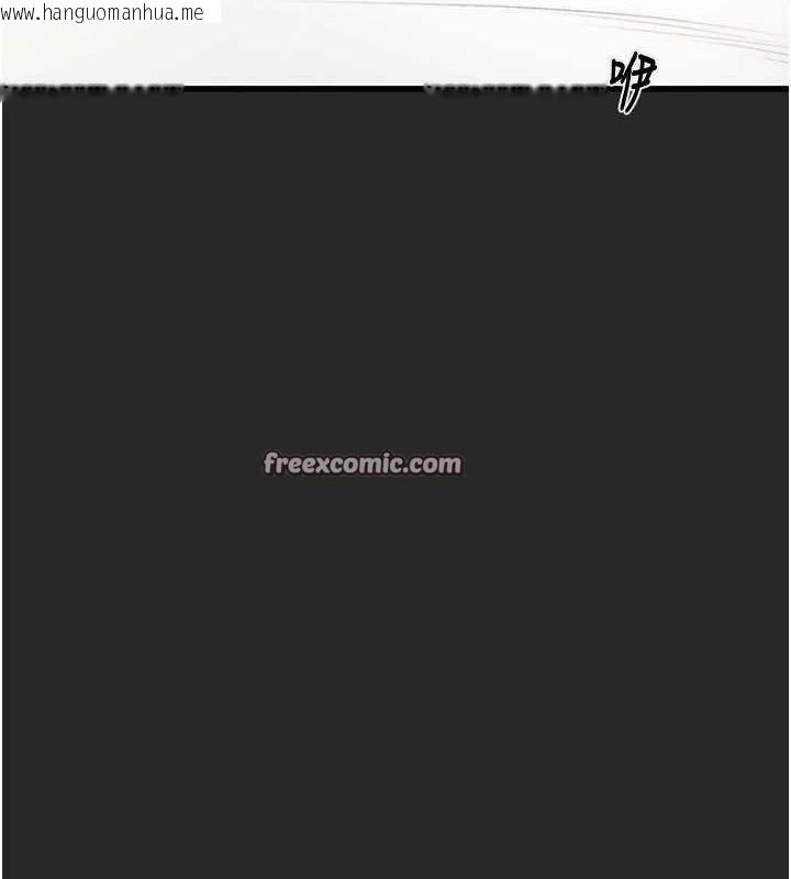 韩国漫画掠夺行动韩漫_掠夺行动-第45话-野外偷吃变态人妻在线免费阅读-韩国漫画-第165张图片