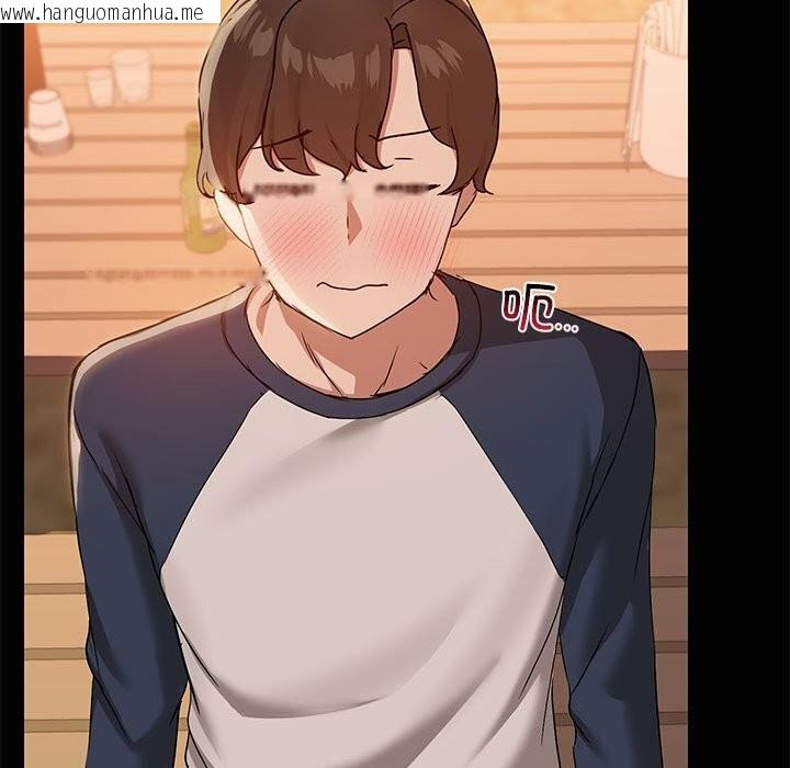 韩国漫画共享男友/出租男友韩漫_共享男友/出租男友-第23话在线免费阅读-韩国漫画-第68张图片