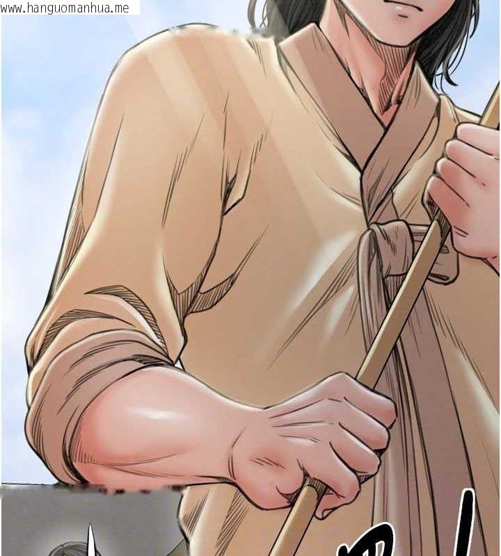 韩国漫画最强家丁韩漫_最强家丁-第27话-老板娘，该还债了吧?在线免费阅读-韩国漫画-第99张图片