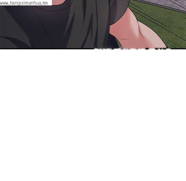 韩国漫画不同寻常的爱韩漫_不同寻常的爱-第39话在线免费阅读-韩国漫画-第185张图片