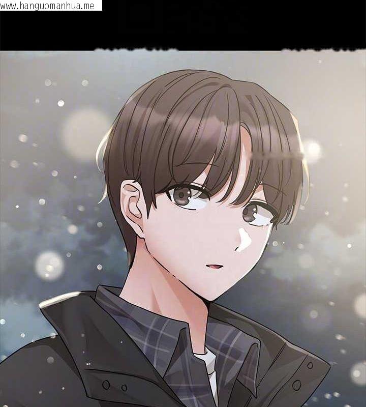 韩国漫画社团学姐韩漫_社团学姐-第211话-李舒欣-今天开始是第1天!在线免费阅读-韩国漫画-第31张图片