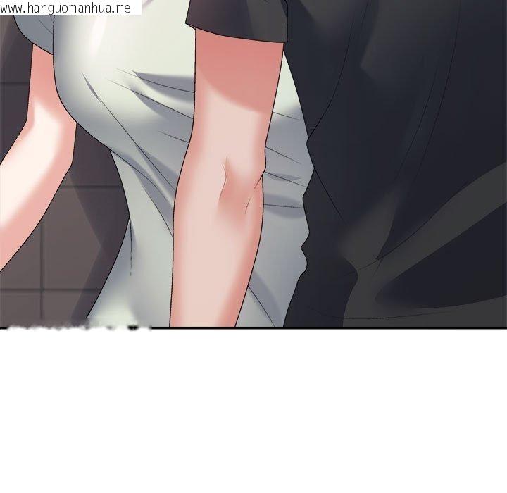 韩国漫画不同寻常的爱韩漫_不同寻常的爱-第39话在线免费阅读-韩国漫画-第134张图片