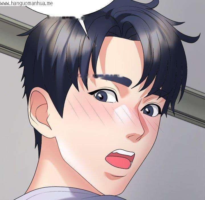 韩国漫画不同寻常的爱韩漫_不同寻常的爱-第39话在线免费阅读-韩国漫画-第78张图片