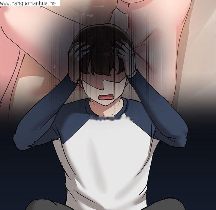 韩国漫画共享男友/出租男友韩漫_共享男友/出租男友-第23话在线免费阅读-韩国漫画-第116张图片