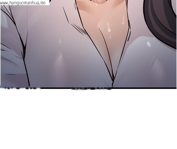 韩国漫画公务员的桃色副业韩漫_公务员的桃色副业-第4话-忍不住在台上高潮在线免费阅读-韩国漫画-第205张图片
