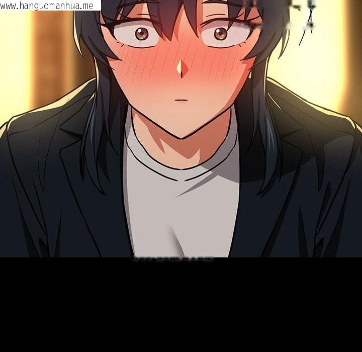 韩国漫画下班后的例行恋爱韩漫_下班后的例行恋爱-第46话在线免费阅读-韩国漫画-第93张图片