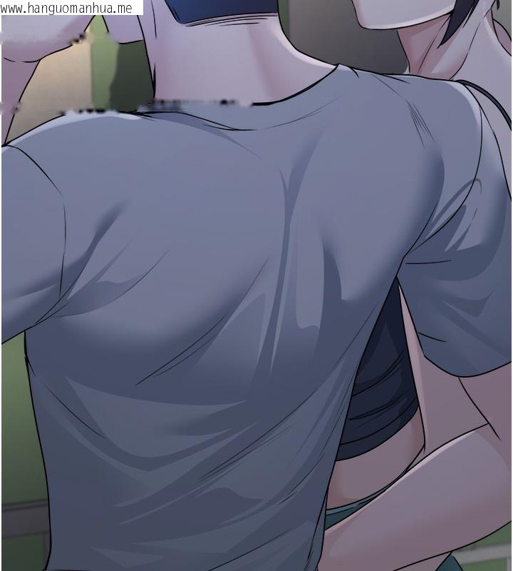韩国漫画公务员的桃色副业韩漫_公务员的桃色副业-第7话-我的内衣性感吗?在线免费阅读-韩国漫画-第174张图片